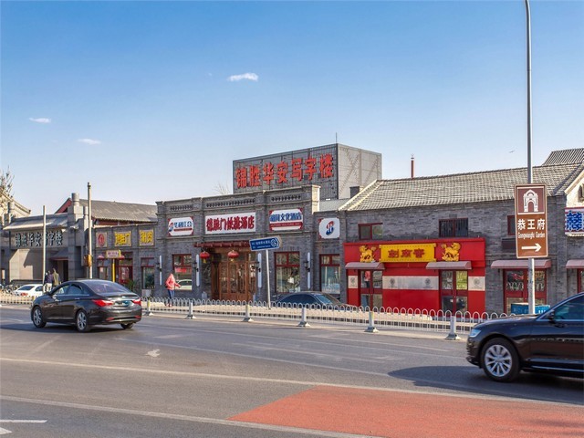 贵州1250木片机哪家好